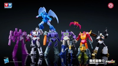 Transformers G1 Optronix Action Figures AULDEY AEE3 Model Toys