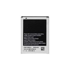 Galaxy Note 1 N7000 Battery EB-615268VU 