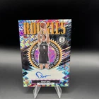 Danny Wolf 2025-26 Topps Finest Rookies Auto Black Geometric 01/25 Nets RC