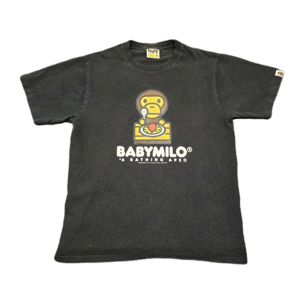 Baby Milo T Shirt for sale | eBay