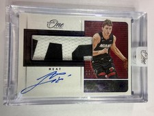 2022-23 Panini One and One Basketball Cards Checklist 19