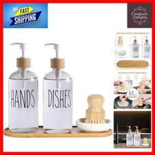 Elegant Farmhouse Glass Soap Dispenser Set with Tray & Brush 16oz 2-Pack