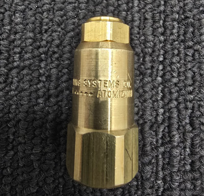 Spraying Systems Co 1/4LN Atomizing Nozzle Replacement