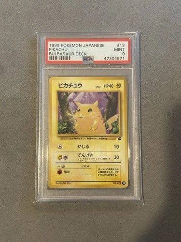 Pokemon Japanese Pikachu #25 Bulbasaur Deck #13 PSA 9