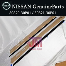 Porte avant et accessoires Nissan 300 ZX