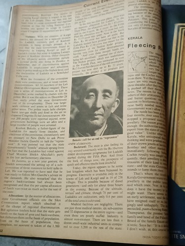 INDIA TODAY MAGAZINE 1-15 FEB 1981 LATA MANGESHKAR, PUNJAB, ABDUS SALAM, - Picture 5 of 15