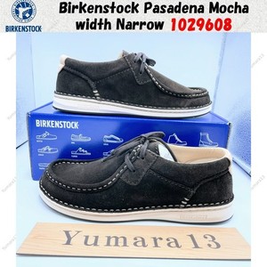 Yumara13 | eBay Stores