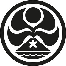 Hawaiian Islands Creations Sticker Weatherproof Bumper Vinyl Decal Hawaiian Islands Creations Sticker Weatherproof Bumper Vinyl Decal