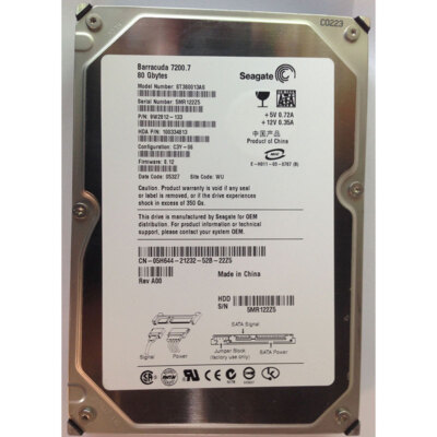 9W2812-133 - Seagate 80GB 7200 RPM SATA 3.5'' HDD