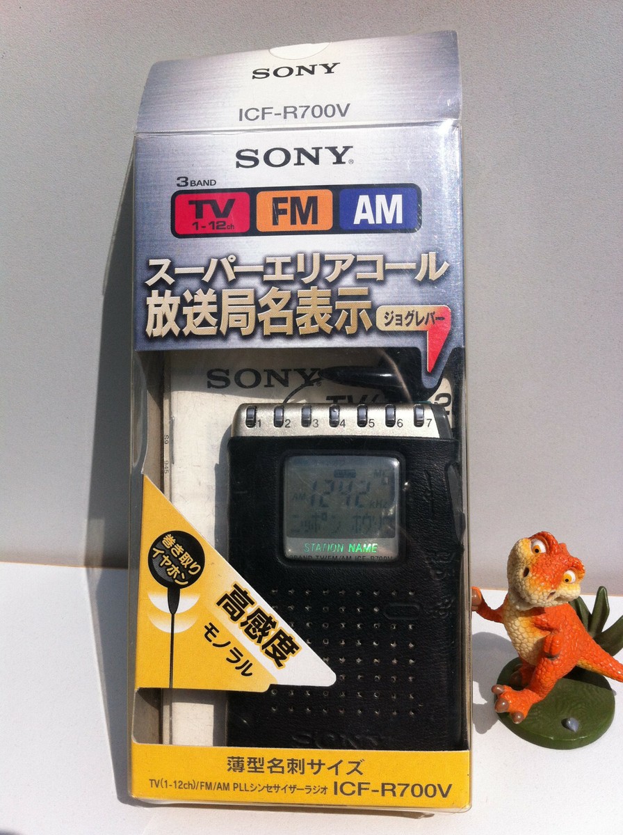 SONY ICF-R700V Radio Receiver 3Band FM/AM/TV Boxed Retractable