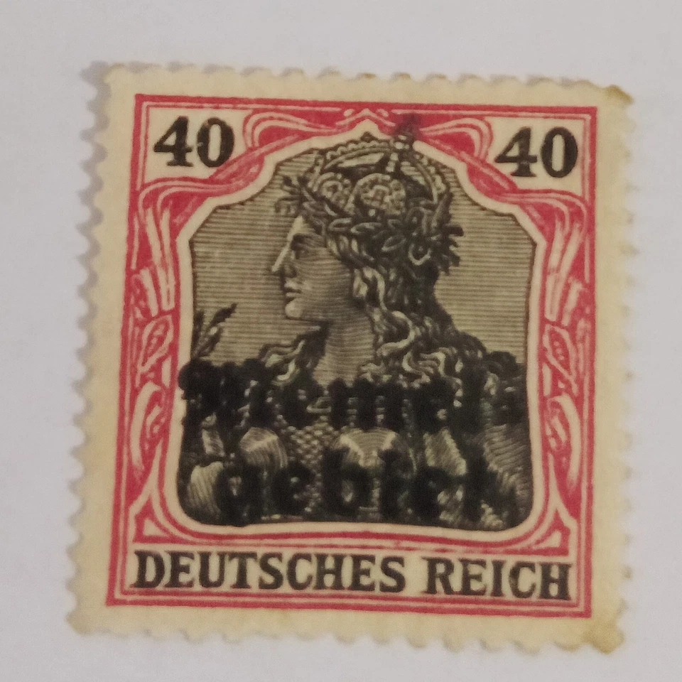 Rare Deutsches Reich Stamps Set Of 8 German 3-40 pf Germania 1920's Used MNH. - Image 3 of 4