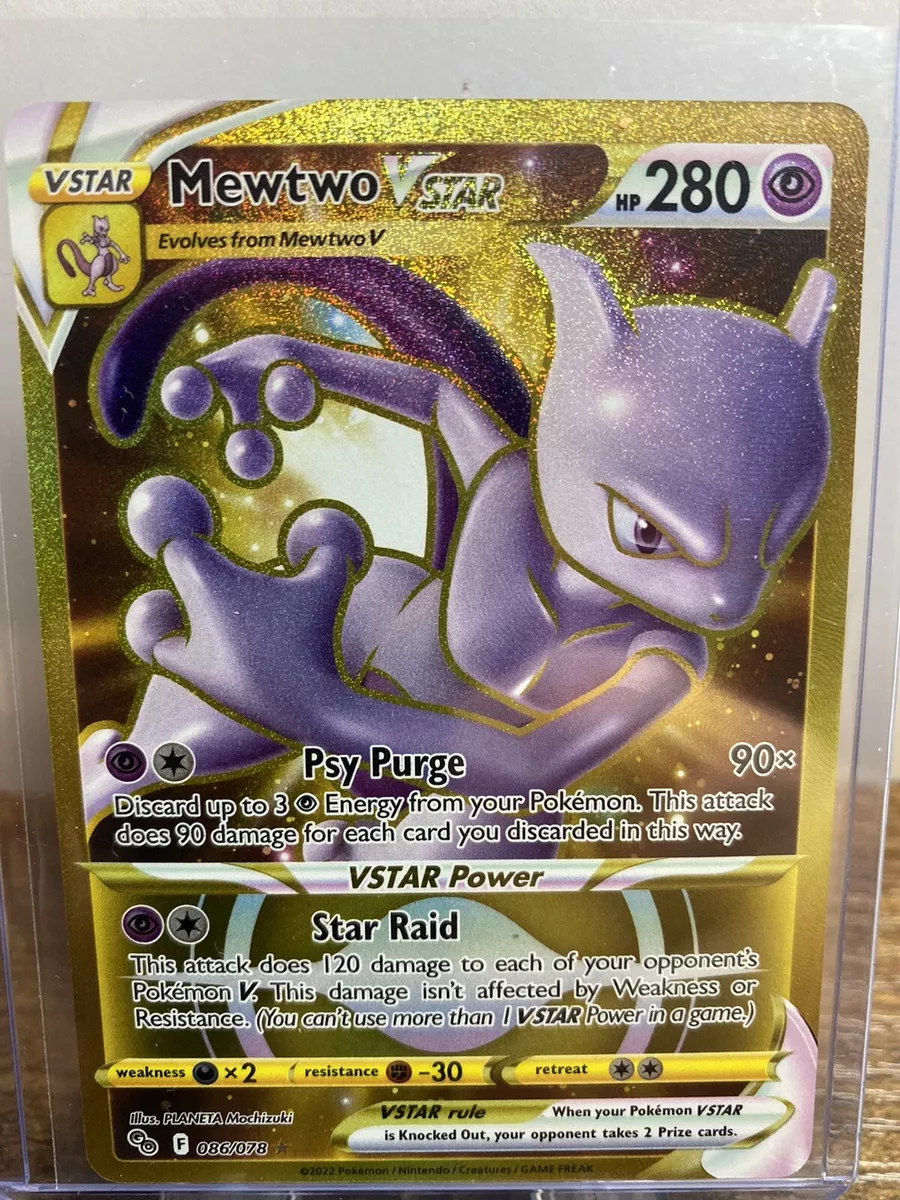 Mewtwo VSTAR