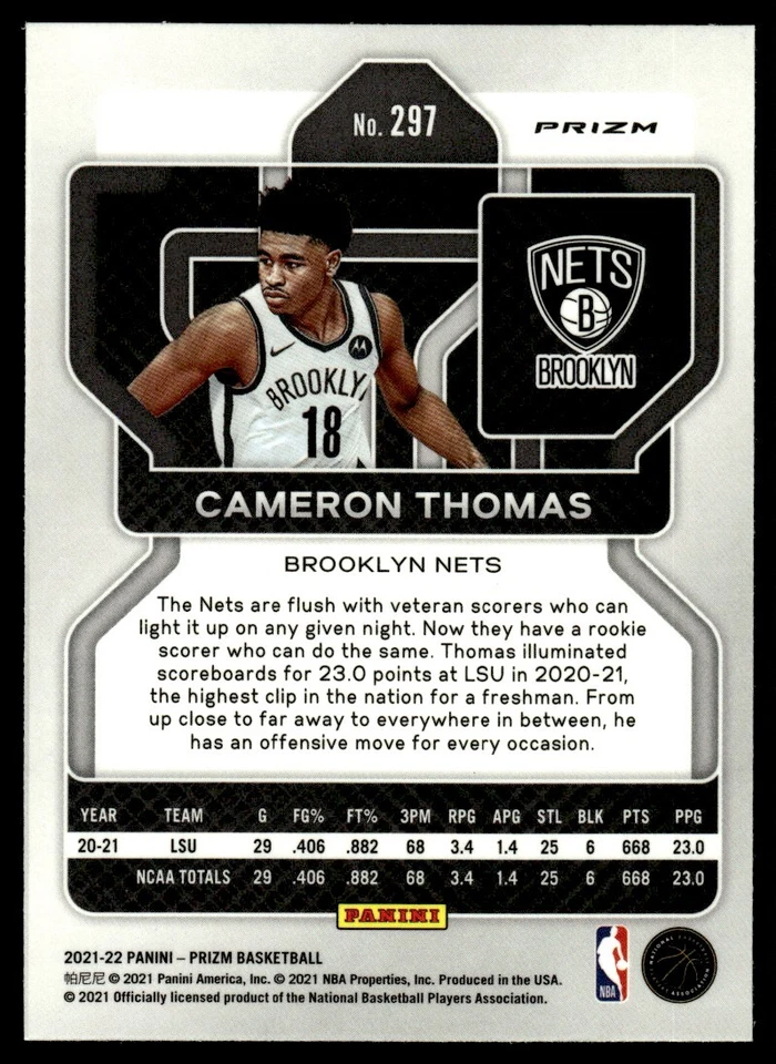 2021-22 Panini Prizm CRACKED ICE Cameron Thomas Brooklyn Nets #297 - Image 2 of 2