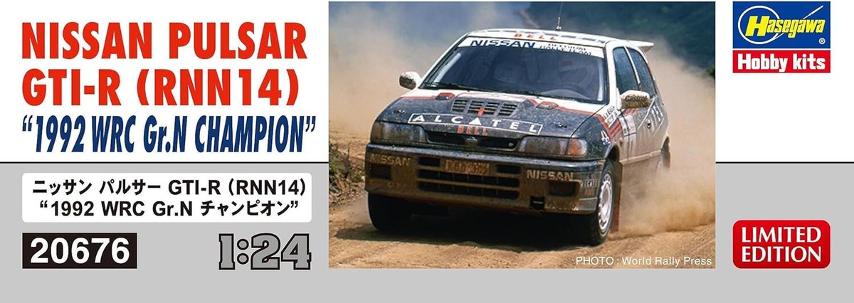 Hasegawa 1/24 NISSAN PULSAR GTI-R (RNN14) 1992 WRC Gr.N CHAMPION