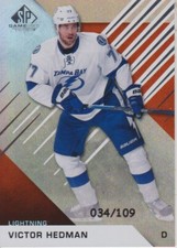 2016-17 SP Game Used Orange Rainbow Draft Yea...