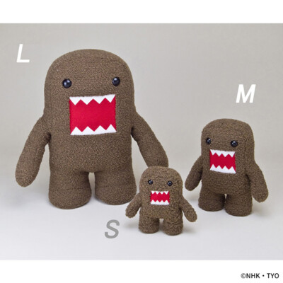 NHK Domo-kun Plush S stuffed toy mascot 16.5cm from Japan NEW | eBay