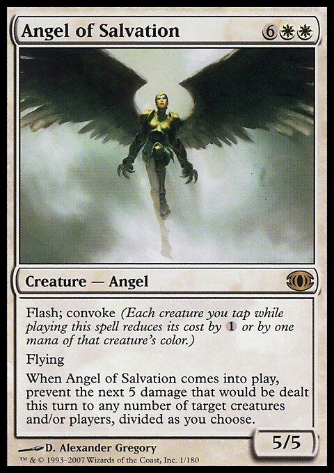 【SALE】MTG旧枠FOIL 6枚セット MTG プロモーションカード 【MTG/PR】※Foil※《火想者ニヴ