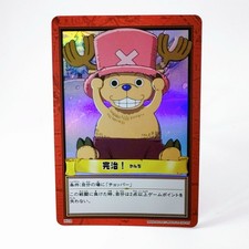 One Piece Chopper Carddass Hyper Battle TCG H18 Holo 2001 Vintage Japan