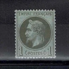 FRANCE STAMP YVERT N° 25 SCOTT # 29 " NAPOLEON III 1c BRONZE " MNH VF A305