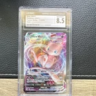 The Pokémon Company CGC 8.5 Mew VMAX 114/264 Fusion Strike Holo EN 2021