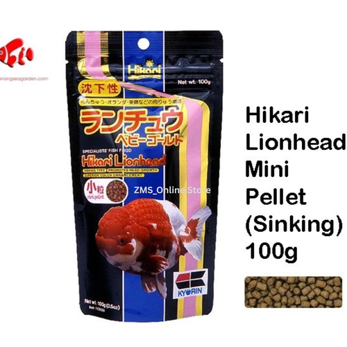 HIKARI Lionhead Mini Affondamento Pellet Pesci Rossi Mangime Alimento per Crescita Testa 2x 100g - Foto 2 di 7