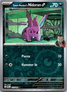 Team Rocket's Nidoran M 117/182 Destined Rivals Common Pokemon