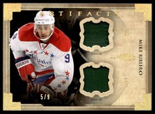 2013-14 Upper Deck Artifacts Dual Patch 5/9 Mike Ribeiro #67
