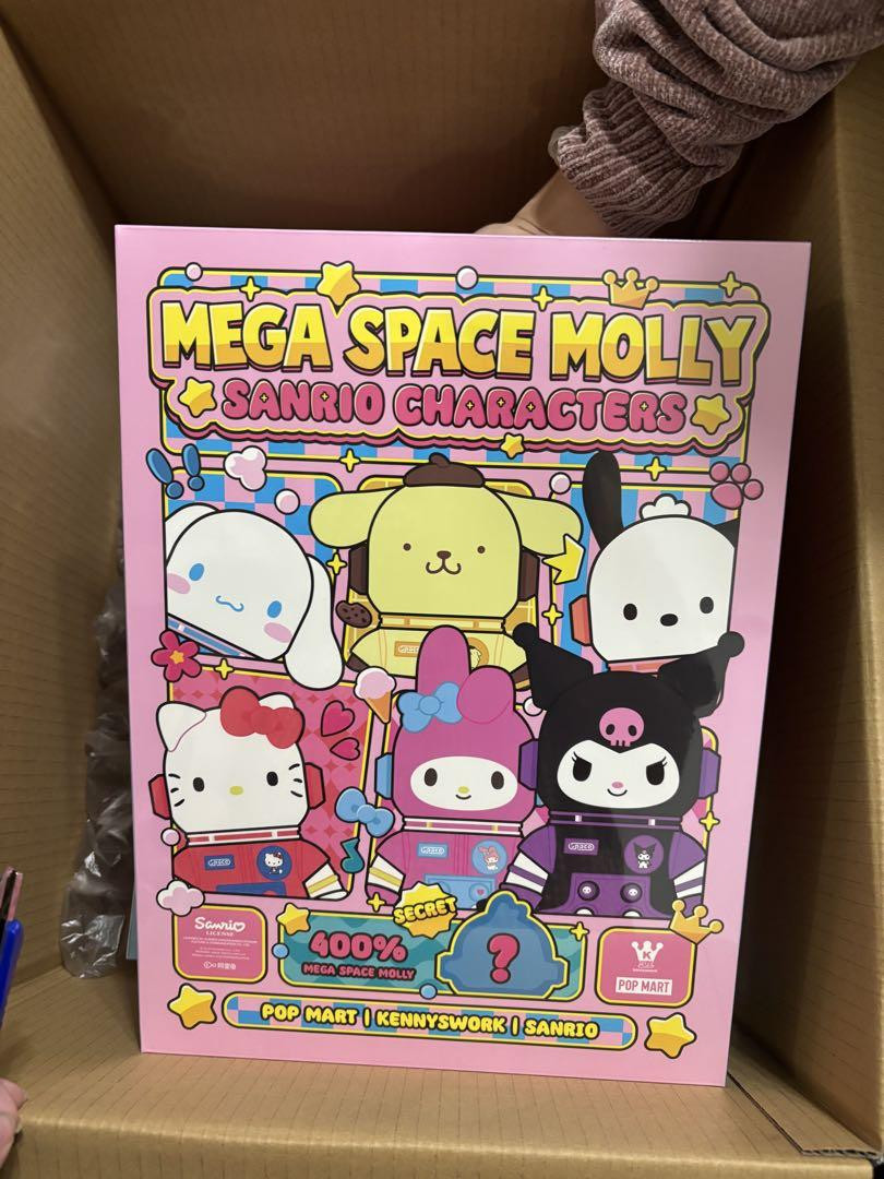 Pop Mart Sanrio Molly400 My Melody | eBay Pop Mart Sanrio Molly400 My Melody | eBay