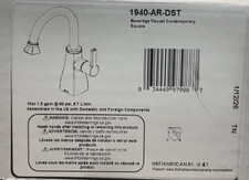 Delta 1940-AR-DST Cold Only Water Dispenser Beverage Faucet - READ