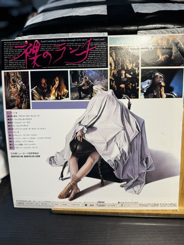 Naked lunch Laserdisc Japanese NTSC David cronenberg PILF-1531 - Afbeelding 5 van 5
