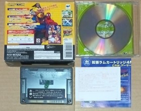 Marvel Super Heroes vs Street Fighter W/RAM Sega Saturn SS Used Game NTSC-J JP