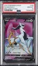 2022 POKEMON SWORD & SHIELD BRILLIANT STARS #165 FULL ART/ARCEUS V PSA 10