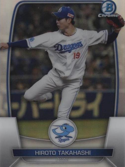 2023 topps npb bowman chrome 戸郷翔征　５シリ 2023 Topps NPB Bowman 戸郷翔征 25枚限定 ジャイアンツ - メルカリ