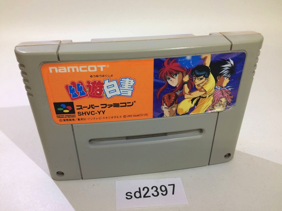 Yu Yu Hakusho SNES Super Famicom Japan - SD2397 | eBay