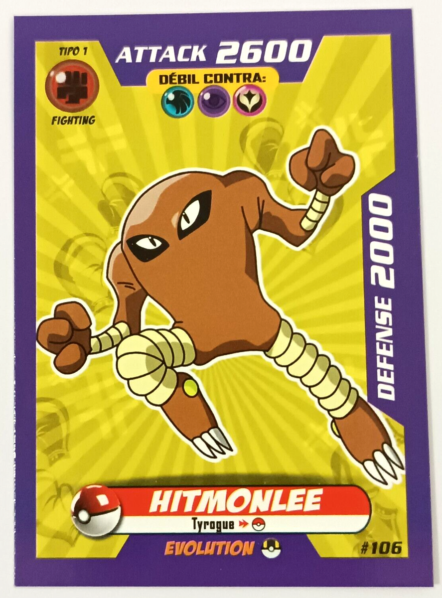 ポケモンカード Hitmonlee 60PV イタリア語版 CARD POKEMON 3R VOL. I #067 HITMONLEE 2018 Kanto PERU South