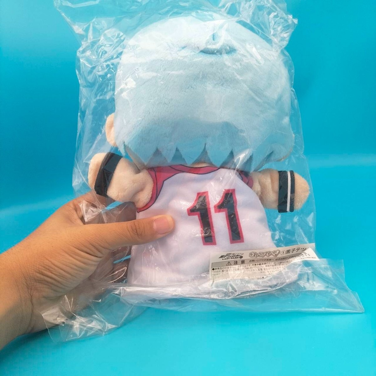 Kuroko no Basket Lastgame Tetsuya Kuroko Character Hand Puppet