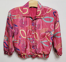 Vintage FUDA International Silk Jacket Pink Purple Floral Zip Bomber XL Retro