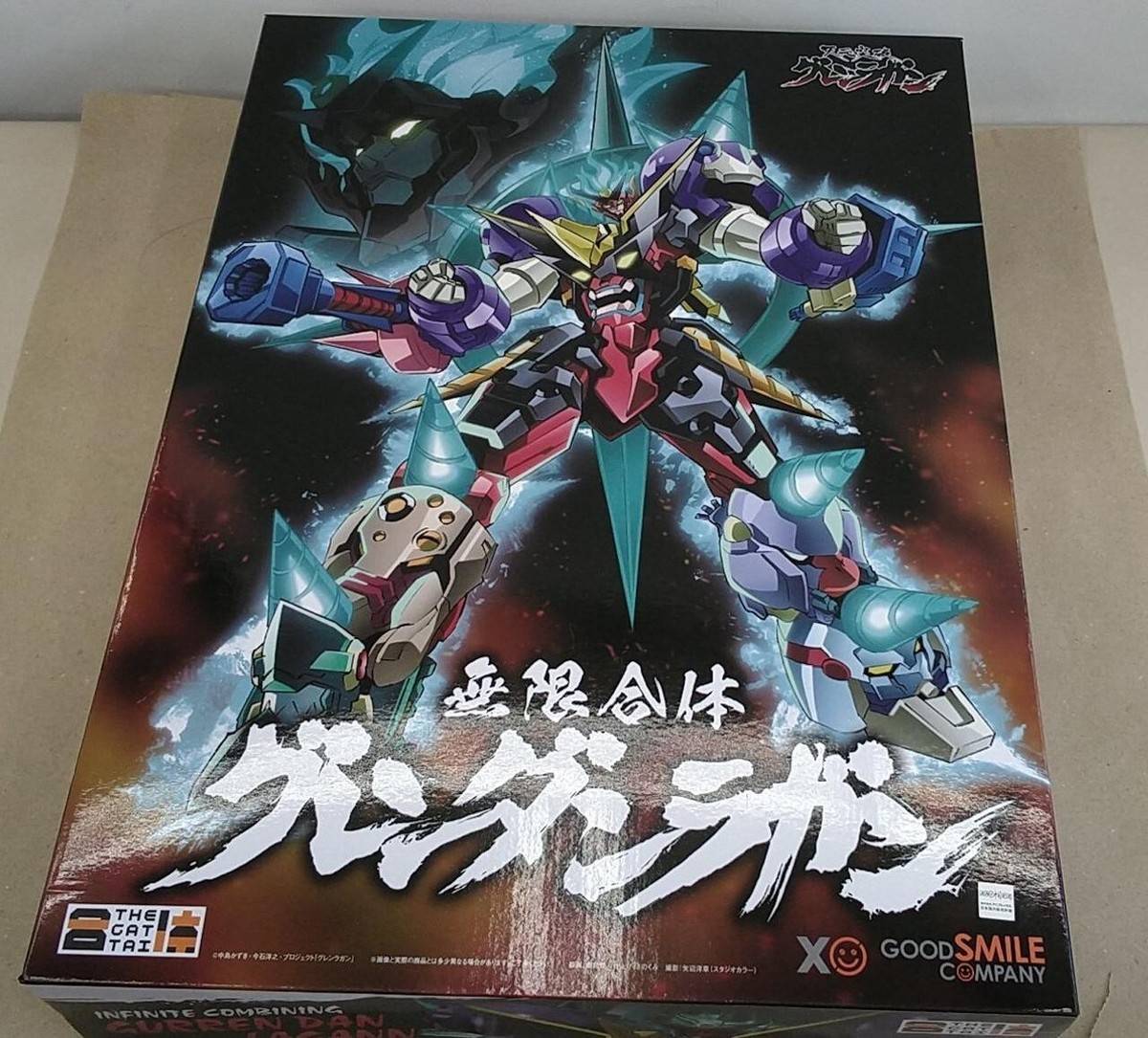 Gurren Lagann THE GATTAI Infinite Combining Gurren Dan Lagann