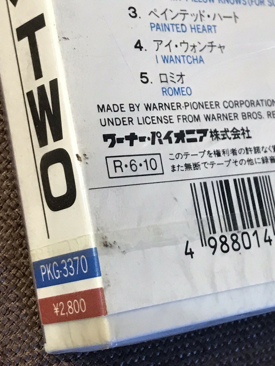 RISKY廃盤デモテープ『as for as...』 RISKY廃盤デモテープ『as for as』 RISKY廃盤デモテープ『as