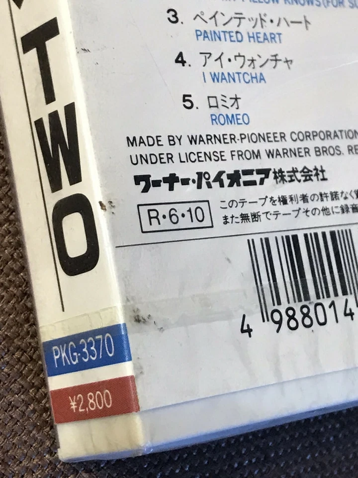 Sealed TIMES TWO X2 JAPAN CASSETTE PKG-3370 w/PROMO STICKER 1988 issue Free S&H - Image 4 of 4