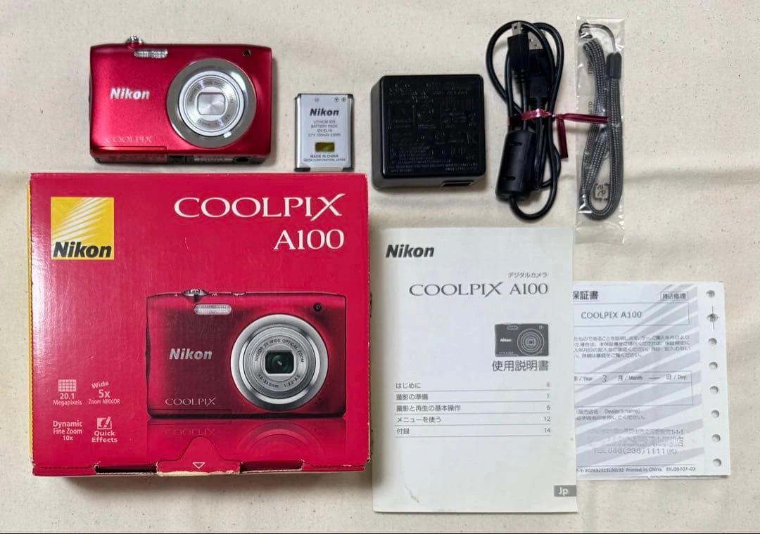 Nikon Coolpix A100 Compact Digital Cameras for Sale | Shop New