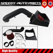 Black Cold Air Intake System Filter Heat Shield for 2011-2014 Ford F150 5.0L V8