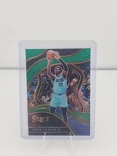 2023-24 Panini Select - Courtside Jaren Jackson Jr. Green Wave Prizm /50 Grizz🏀