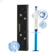 5g Peptide Collagen Firming Essence Cream Facial Moisturizer Skin Tightening)