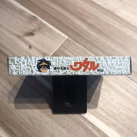 Famicom Software Majin Hero Wataru Gaiden