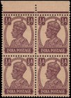India #169 MNH block of 4 — photo 2