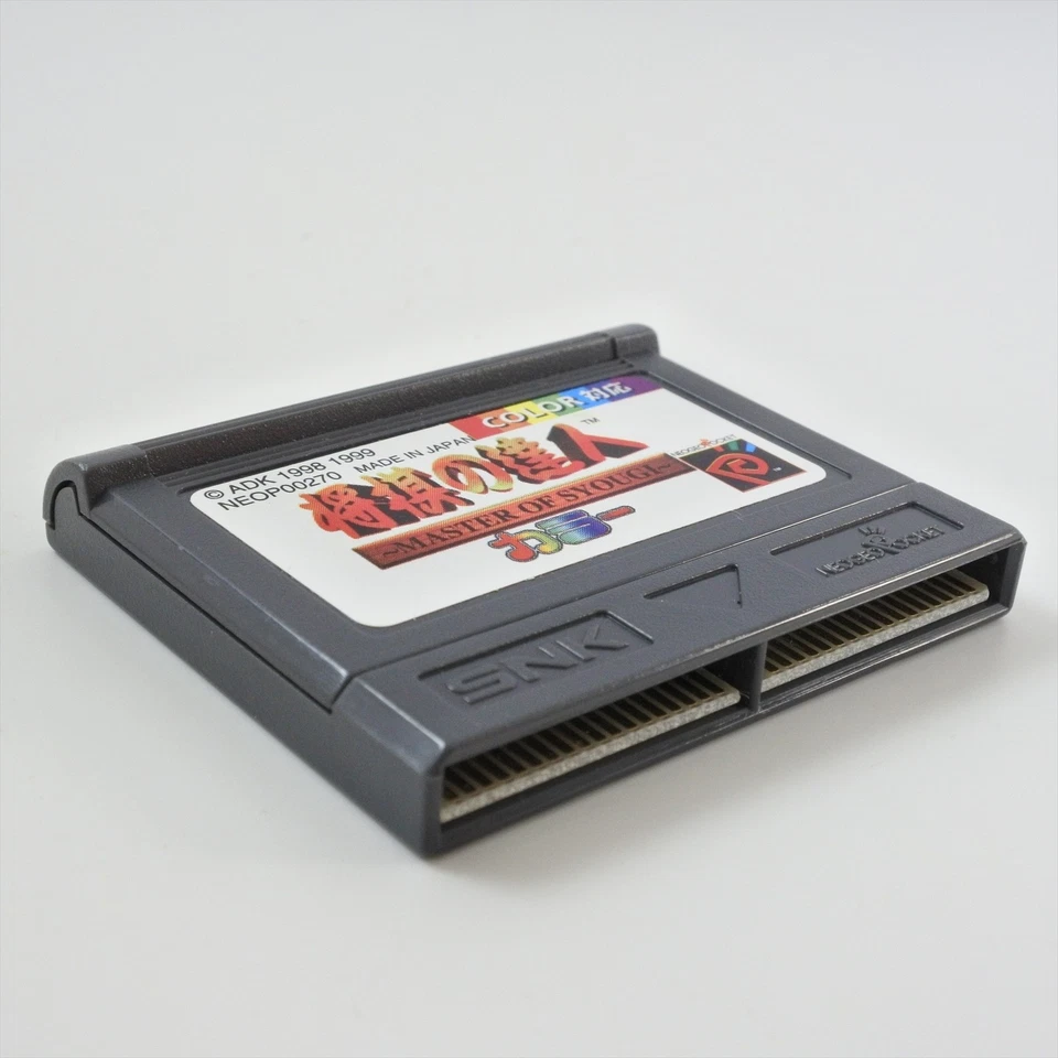 Neo Geo Pocket Color SHOGI NO TATSUJIN COLOR Master Shogi Cartridge SNK 2524 np - Image 3 of 4