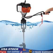 2-Stroke Outboard Motor Air Cooling Outboard ...