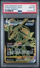 Pokémon TCG Rayquaza VMAX Silver Tempest TG29/TG30 Holo Trainer Gallery PSA 10