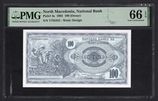 North Macedonia 100 Denar 1992 P4a Uncirculated Grade 66